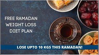 RAMADAN WEIGHT LOSS TIPS |Ramadan Weight Loss Diet Plan|Factopedianz