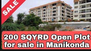 200  SQYRDS #Open Plot For sale in #Manikonda Puppalguda | Houses adda