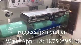 Full automatic maxi roll paper shrink packing machine