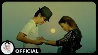 ရဲလေး ft.အိမ့်ချစ် - မနှုတ်ဆက်ချင်ဘူး (Official MV)