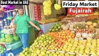 Friday Market Masafi Fujairah | Best Fresh Food in UAE #dubai #shopping #2024