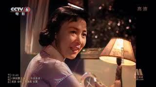 秘密图纸 1965 AI渲染彩色版
