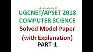 UGC NET / CBSE NET/ AP SET COMPUTER SCIENCE SOLVED PAPER PART-1