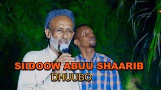 SIIDOOW ABUU SHAARIB | DHUUBO | OFFICIAL MUSIC VIDEO 2022