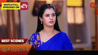 Anandha Ragam - Best Scenes | 21 Nov 2024 | Tamil Serial | Sun TV