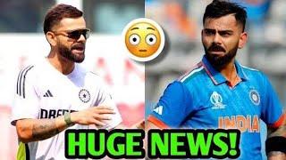 Virat Kohli out ! Kya Second ODI Mein Khelenge? | IND vs ENG