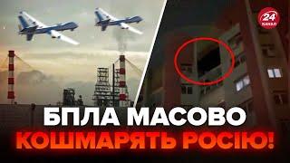 ️Уфа СЕЙЧАС! Россию накрыло дронами. В ВОЗДУХ взлетел ТОП НПЗ. Взрывы в 4 ОБЛАСТЯХ