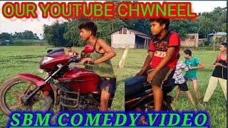 must watch new fanny video / our channel . SBM COMEDY VIDEO