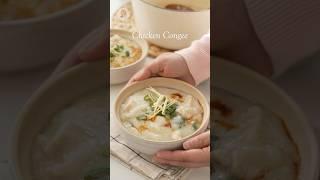 My favourite heartwarming Bowl - Chicken Congee #shorts