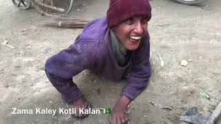 Kotli Kalan & Saleh Khana (UK  Cargo) Delivered To The Poor Disable Kids & Family