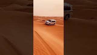 WoW . One The most beautiful view. Dubai desert safari.