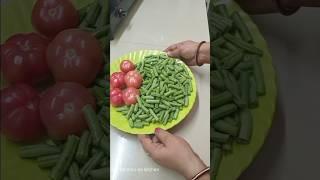 Green Beans Tamatar ki majedar sabji# shorts rashmika ka kitchen ll