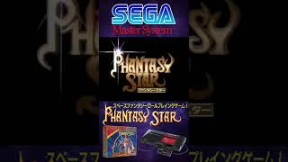 PHANTASY STAR (MASTER SYSTEM 1987) #sega #segagames #mastersystem #segamastersystem #retrogaming