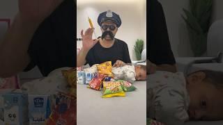 الشرطي يعطي حمودي ابره كبيره ‼️ #shorts