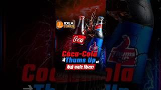 How Coca-Cola Crushed Thums Up | A Strategy to Destroy Competitors | Dr Vivek Bindra