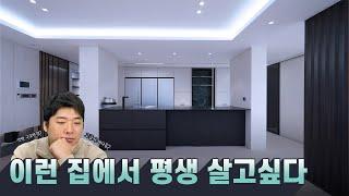 부산 아파트 인테리어ㅣ무게감 있는 톤으로 호텔 부럽지 않은 집ㅣ대면형주방, 안방 복도 구조변경ㅣ거제아시아드푸르지오 53평