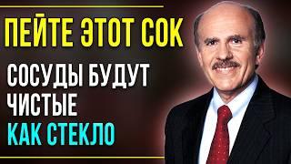 ЭТО ОТКРЫТИЕ ПОРАЗИЛО ВЕСЬ МИР! Фармаколог Луис Игнарро о роли Оксида Азота и его влиянии на СОСУДЫ