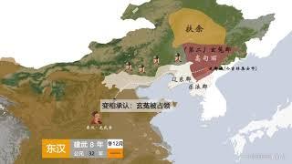 【地图推演】这才是高句丽，别再被韩国电影误导！