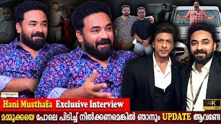 Hani Musthafa Exclusive Interview | Updated Like Mammootty | Car Modification | Milestone Makers