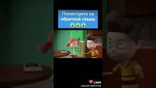 Шок! Вы должны посмотреть это до конца!#Likee #HelloLikee  https://l.likee.com/v/loHGD