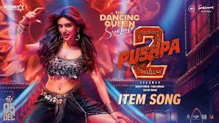 Kiss ik Song Pushpa 2 | Pushpa 2 Item Song Sreeleela | Pushpa 2 Kiss ik Song | Pushpa 2 Song Kiss ik