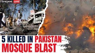 Pakistan Mosque Blast LIVE: 5 Killed, Many Injured in Nowshera Mosque Blast During Friday Prayers