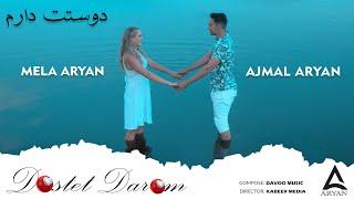 Ajmal Aryan ft. Mela Aryan - Dosted Darom OFFICIAL VIDEO