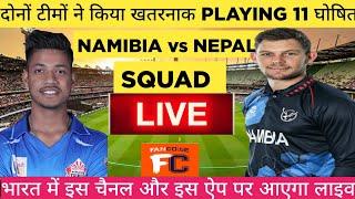 NAMIBIA vs NEPAL 2022 | NAM vs NEPAL One Day Match | ICC CRICKET WORLD LEAGUE 2 | 2nd Odi