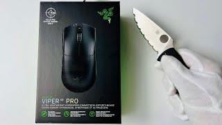 Razer Viper V3 Pro Gaming Mouse Unboxing