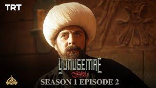 YUNUS EMRE - RAH-E-ISHQ | SEASON 1| EPISODE 2 (URDU DUBBING BY PTV)