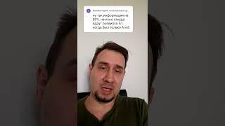 #холестерин