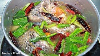 ต้มยำปลานิล สูตรง่ายๆแซ่บอย่าบอกใครเลยที่เดียว Fish soup recipe