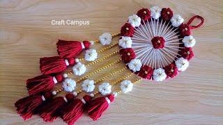 Super Easy Woolen Flower Wall Hanging Craft | Woolen Thread Craft Ideas | Woolen Wall Hanging Design