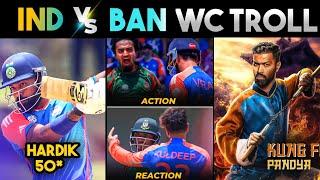 IND VS BAN T20WC TROLLS  | T20WC 2024 | KOHLI HARDIK PANDYA BUMRAH ROHIT DUBE | CRICKET TROLLS