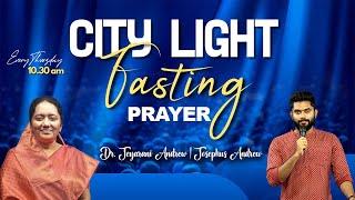  CITY LIGHT PRAYER | 17.10.2024 | Dr. JEYARANI ANDREW | JOSEPHUS ANDREW