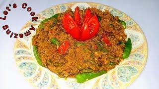 Kachnar keema recipe by Lets cook amazing || Orchid tree vegetable with mince ||@LetsCookAmazing