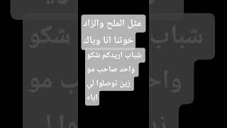 ٢١ يونيو ٢٠٢٥