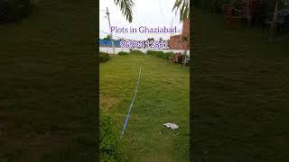 plots in Ghaziabad ll Plots on NH-24 #property #plots #residentialplot