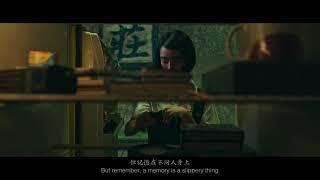 國家影視聽中心形象影片《冰箱》30秒前導版