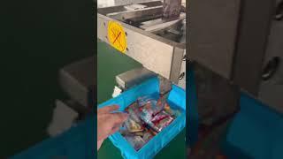 Paste packaging machine