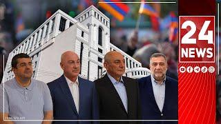 #ՀԻՄԱ. ԲԱՔՎԻ ԲԱՆՏԵՐԻՑ ԱԶԱՏԵ'Ք ՀԱՅ ՌԱԶՄԱԳԵՐԻՆԵՐԻՆ. ՔԱՅԼԵՐԹ` ԴԵՊԻ ԱԳՆ ԵՎ ԴԵՍՊԱՆԱՏՆԵՐ