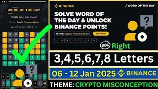 Theme Crypto Misconception WOTD | Binance Crypto WODL Answers Today | All Letters WOTD