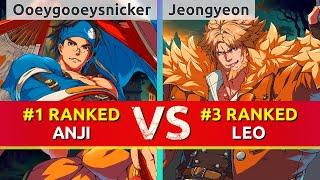 GGST ▰ Ooeygooeysnicker (#1 Ranked Anji) vs Jeongyeon (#3 Ranked Leo). High Level Gameplay