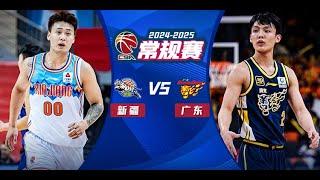 Xinjiang VS Guangdong | CBA Full Game Highlights | Mar 10, 2025