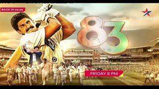 83 This Friday At 8:00PM On Star Gold