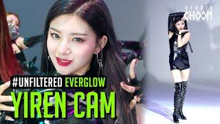 [UNFILTERED CAM] EVERGLOW YIREN(이런) 'LA DI DA' 4K | BE ORIGINAL