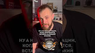 ОТВЕЧАЕМ НА КОММЕНТАРИИ ПРО SSD Ч.1