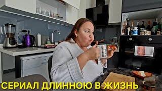 ЛЮБУЮСЬ СОБОЮ ПОНЕДЕЛЬНИЧНОЕ УТРО