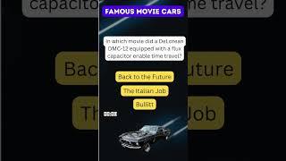  Ultimate Car Quiz Challenge! Can You Guess Them All? 