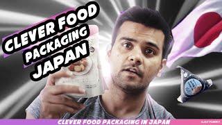 clever Food packaging in Japan| Indian in Japan |